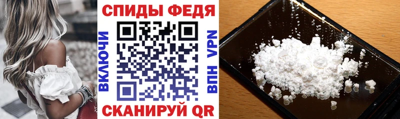 Amphetamine 98%  Шахты 