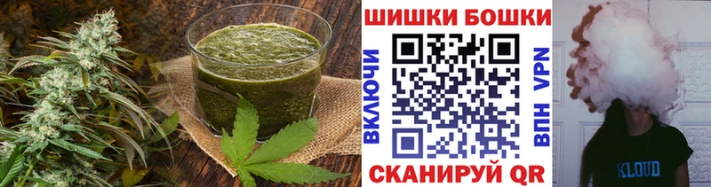 Canna-Cookies марихуана Шахты