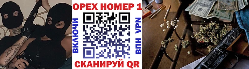 КОКАИН 98%  Шахты 