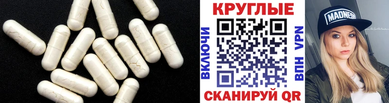 даркнет сайт  Шахты  ЭКСТАЗИ Punisher 