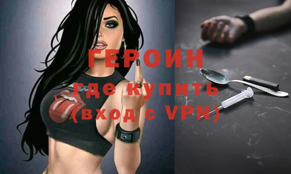 СК Абдулино