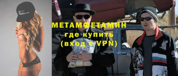 СК Абдулино