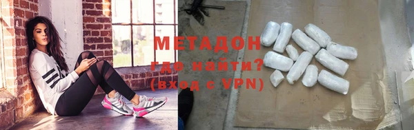 СК Абдулино