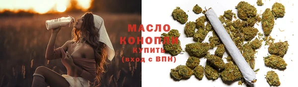 прущие крисы Абинск