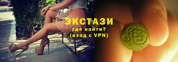 СК Абдулино