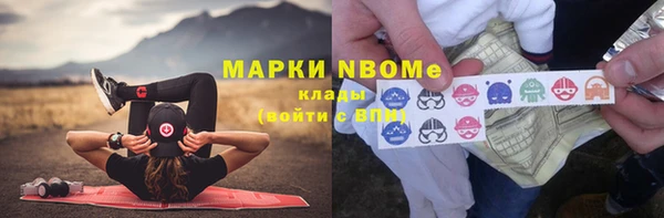 СК Абдулино