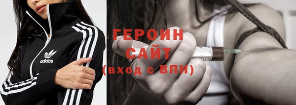 СК Абдулино