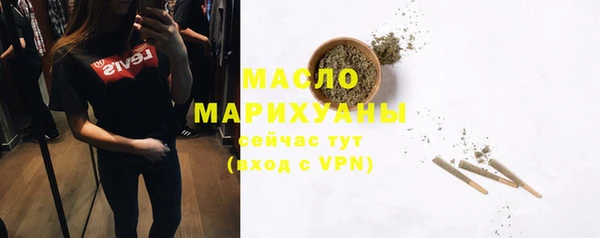 СК Абдулино