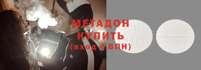 прущие крисы Абинск
