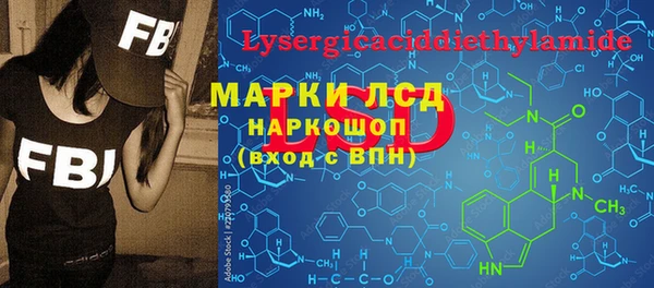СК Абдулино