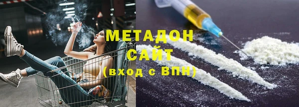 СК Абдулино