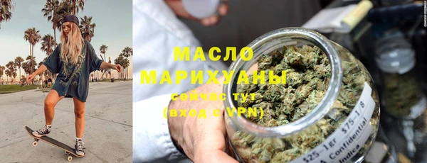 СК Абдулино