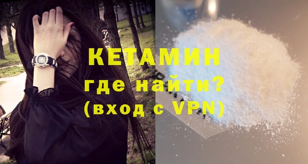 СК Абдулино