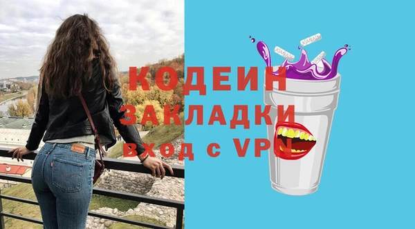СК Абдулино