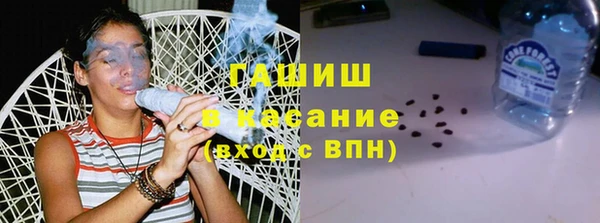 СК Абдулино
