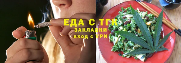 прущие крисы Абинск